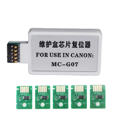 G07兼容CANON G4881 G3780 G4780 G3390 G4891废墨仓芯片解码器