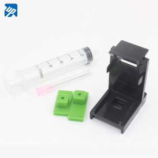 2132 678 墨盒抽墨排空气疏通喷头 815 吸墨夹适用于惠普佳能803