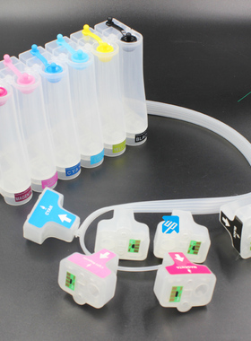 兼容惠普 HP Photosmart C5188 C6188 C6288 C7188 C7288 连供