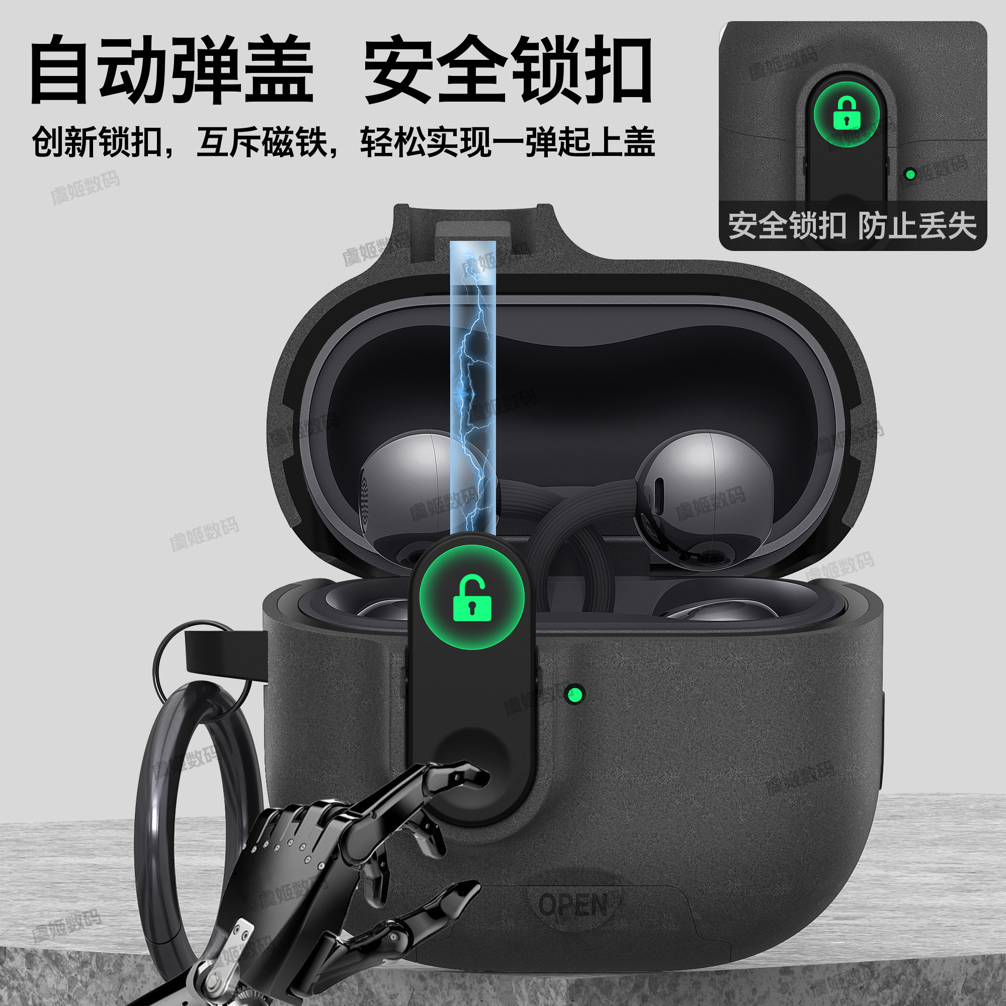 自动弹盖华为耳机壳FreeClip2保护套锁扣防摔huaweifreeclip保护壳耳夹式耳机套可做手机支架freeclip2防尘