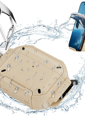 适用苹果AirPodsPro3全包防摔防水耳机套pro第三代防尘机甲保护壳airpods4户外潮酷硬核保护套手机支架耳机壳