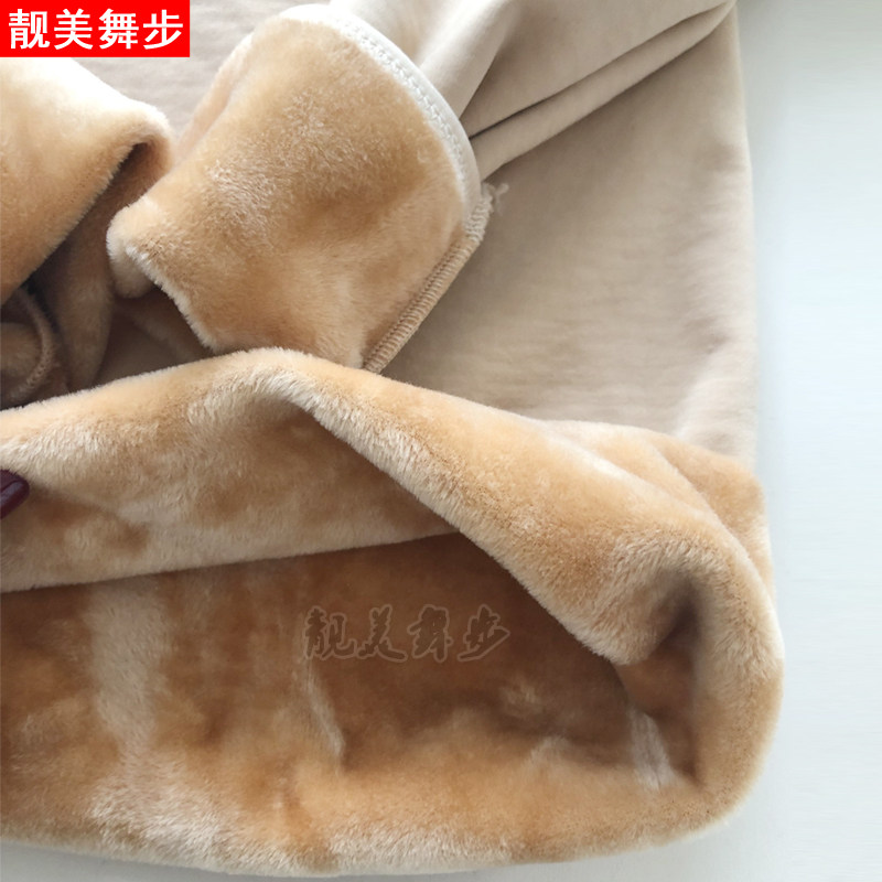 冬季舞蹈加绒女童隐形肤色打底衣