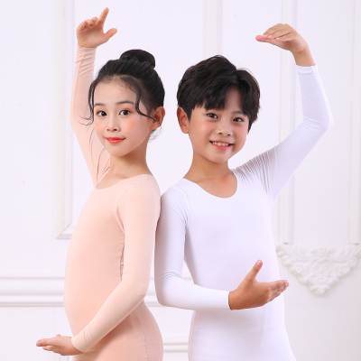 儿童肤色舞蹈隐身衣男童白色上衣女童肉色打底衣德绒内衣秋衣套装