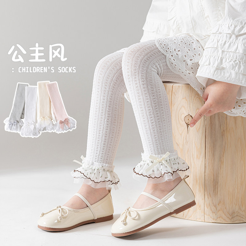 女童舞蹈打底袜九分裤
