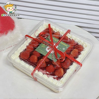 盒马鲜生草莓蛋糕包装盒奶油慕斯西点甜品盒一次性烘焙打包盒透明