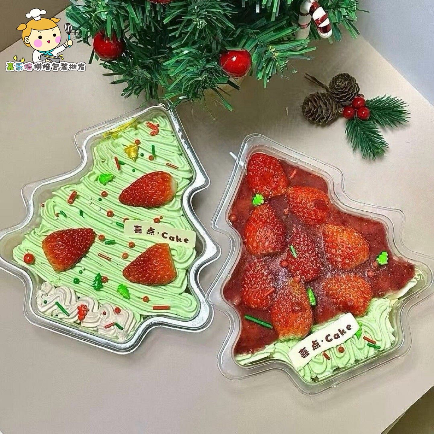 奶油抹茶草莓盒子蛋糕包装盒透明慕斯千层小西点创意圣诞树打包盒