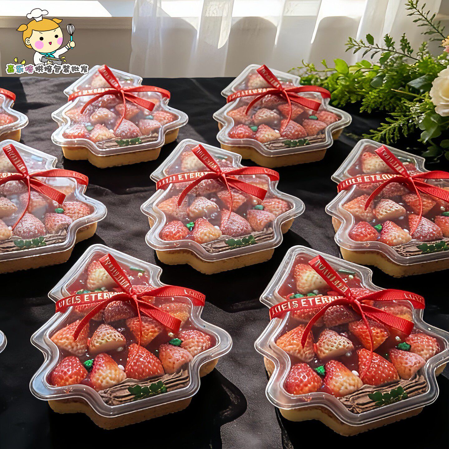 圣诞节草莓盒子蛋糕包装盒一次性创意圣诞树形状烘焙甜品吸塑礼盒
