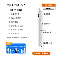 [Top с моделями подсчета] Vivopadair посвящен ➕ Дайте 2 головы для отправки перчаток
