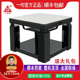 一均电暖桌电暖炉旗舰店2025新款 烤火桌正方形贵州取暖桌取暖器90