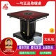 一均电暖桌电暖炉旗舰店家用取暖烤火桌电热取暖桌十大名牌电暖桌