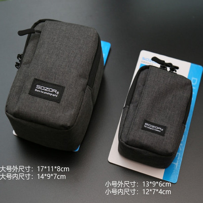 小相机包防水轻便可挂背可做内胆