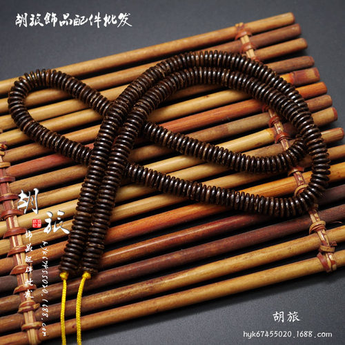 椰片隔片椰壳垫片天然