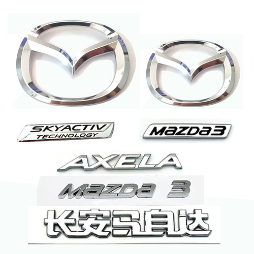 适用14-19款马自达3 昂克赛拉前中网标MAZDA3 后尾标英文字母标贴