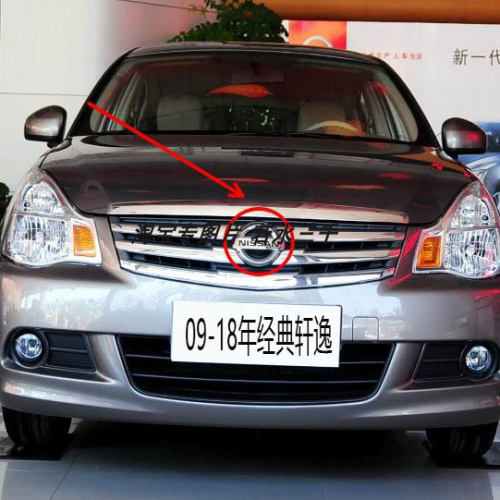 适用于经典轩逸06-19年款前中网标SYLPHY CVT后尾箱英文字母标志