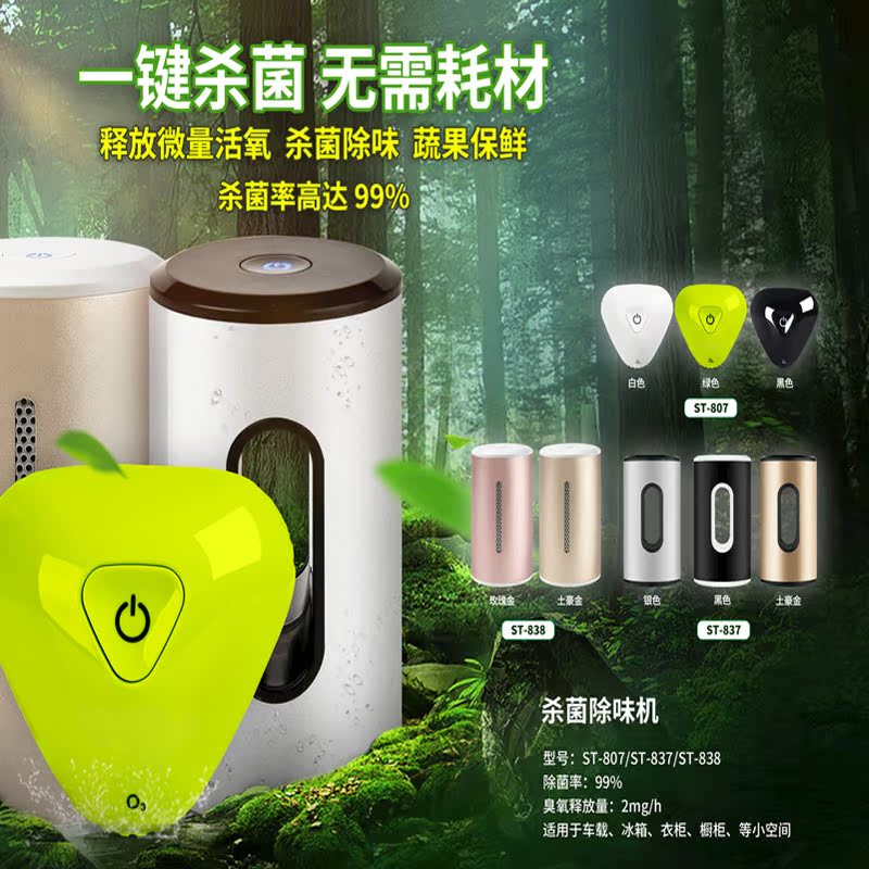 海报宣传册名片标签合格证印刷品展会背景设计喷绘写真展架易拉宝