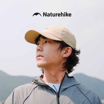 Naturehike挪客夏季防晒鸭舌帽男款户外运动登山凉感帽子女夏款