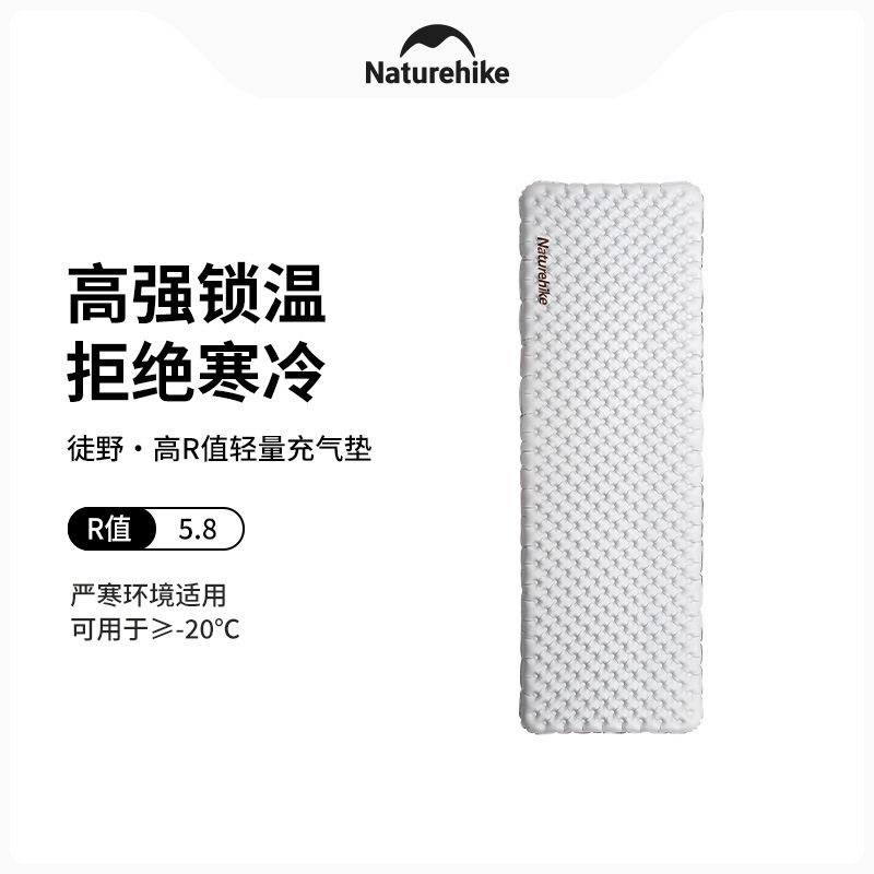 充气床垫冬天单人挪客