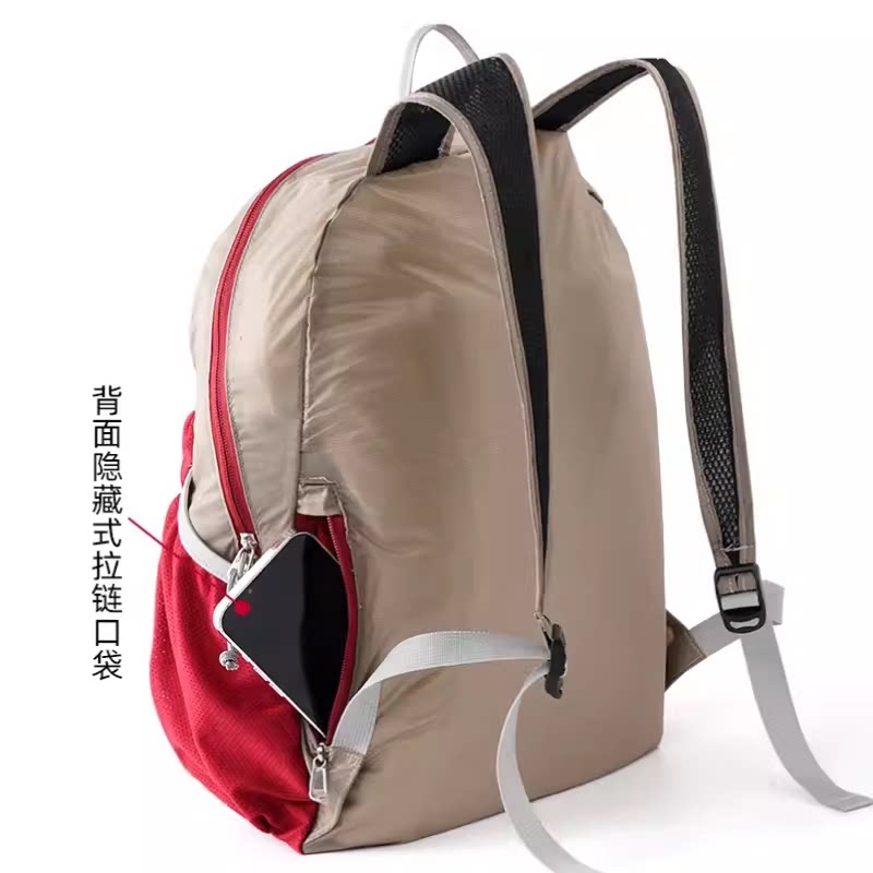 여성용 여행용 얇은 배낭 여행 경량 초경량 접이식 남성용 야외 등산 가방 방수 스포츠 배낭