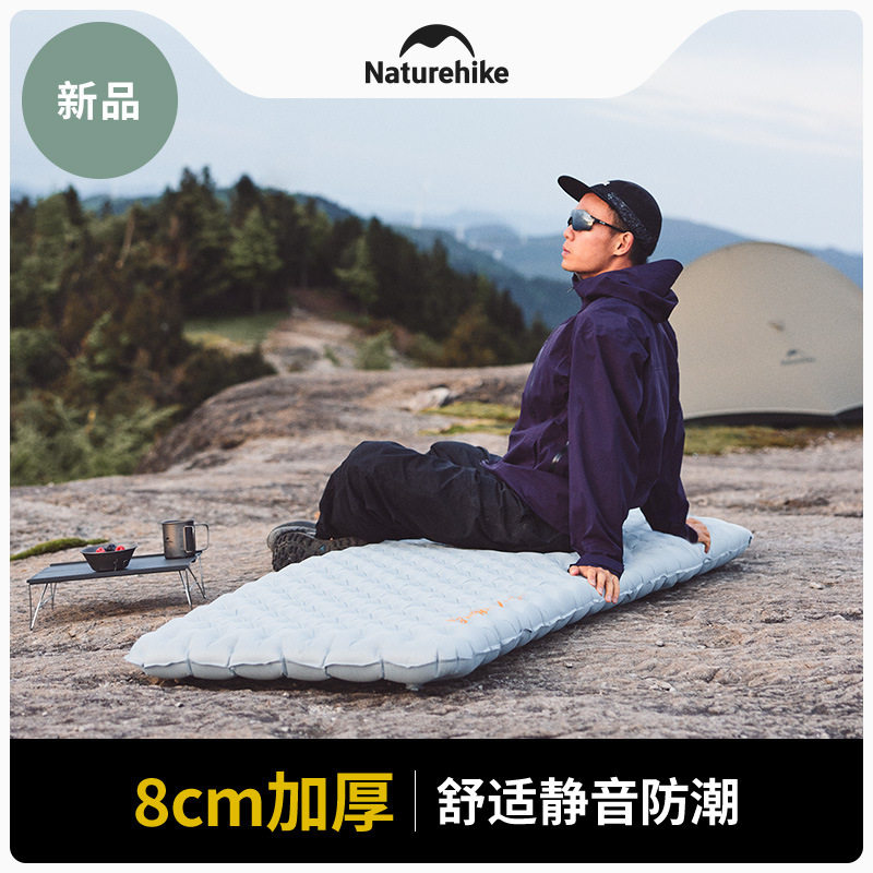 野防潮垫户外露营便携折叠地垫