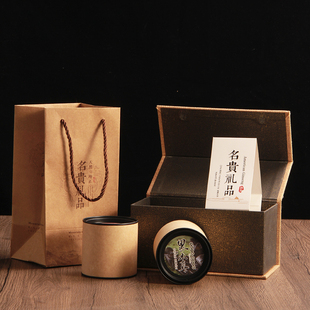 木耳包装盒空盒50克100克榛子礼盒100克150克松子高档礼品盒250克