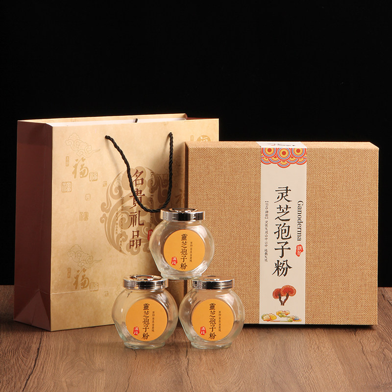 灵芝孢子粉包装盒黑枸杞高档礼盒西洋参名贵礼品礼盒瓶装款送礼