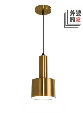 外婆的爱LED单灯30瓦珠宝翡翠店铺2米伸缩智能可调光色柜台吸顶式