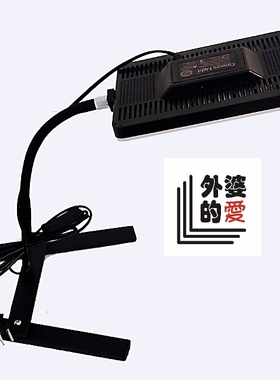 外婆的爱珠宝翡翠直播拍照板料高亮度无圆圈LED单灯不频闪45W可调