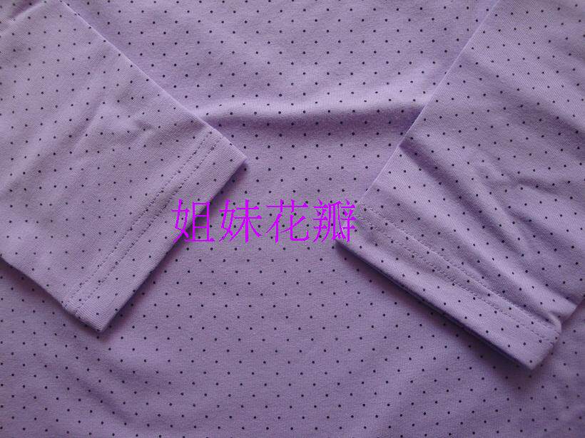 Corset amincissant en coton - Ref 693818 Image 3