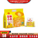 河南特产伊川农家一级富硒小米月子米宝宝米优质五谷杂粮2kg袋装