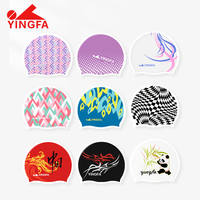 英发泳帽女士新款防水护发印花游泳帽男款弹力舒适不勒头硅胶泳帽