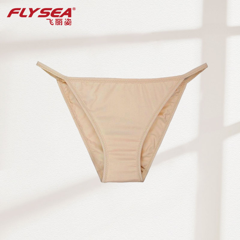 Bikini hygiene swimming trunks Anti emptied underwear invisible security bikini Swimwear Leggingsin the Sports/Yoga/Fitness/Fans supplies , Swim , Bikini  category - from Buy2taobao.com to provide professional Taobao agent buy service