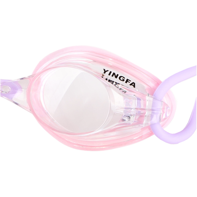 英发儿童泳镜训练套装防水防雾