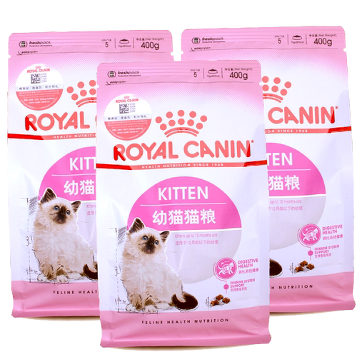猫粮品种价格 猫粮品种图片 星期三