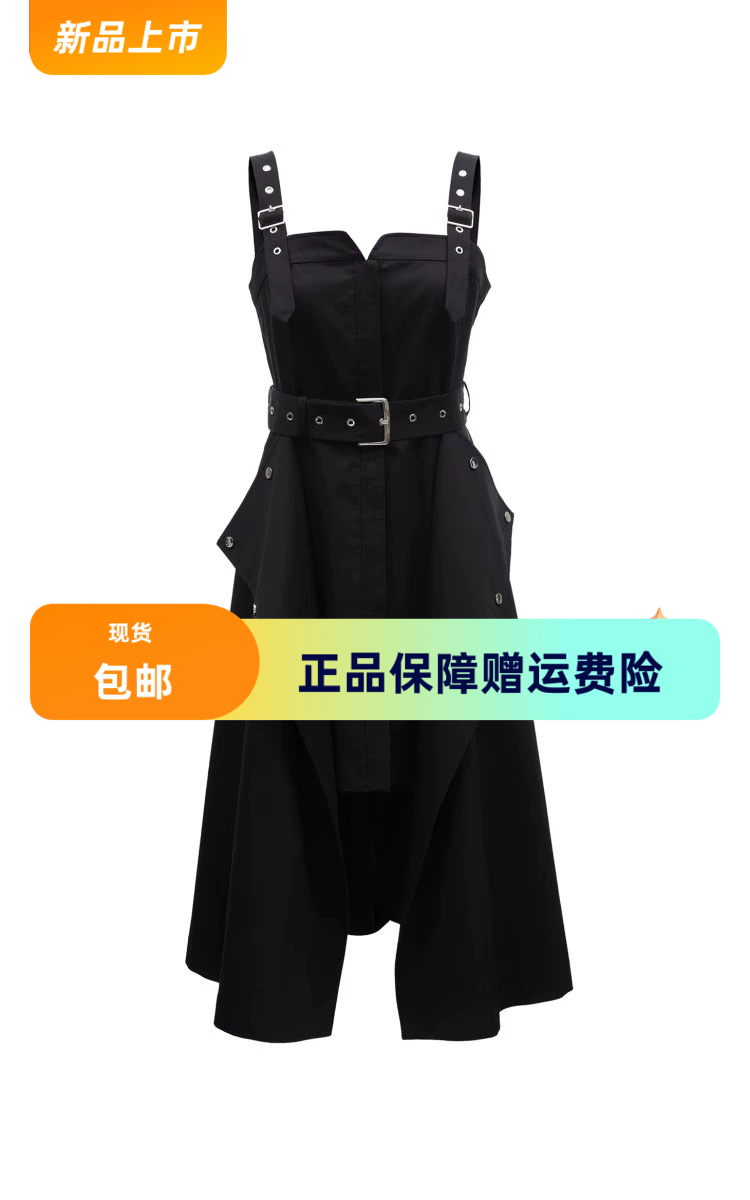 Vero Moda连衣裙夏季新款时尚百搭纯色含棉背带裙3242SZ012