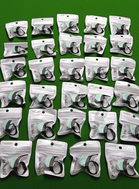 【金牌台球】卡姆KAMUI 巧克粉 ROKU 蓝色 天青色 好用不掉粉新款