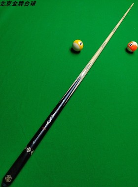 LP 战神ZS 2通杆（3）  原厂球杆假一罚十  保真