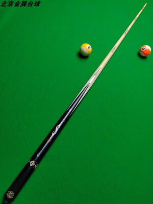 LP 战神ZS 2通杆（3）  原厂球杆假一罚十  保真