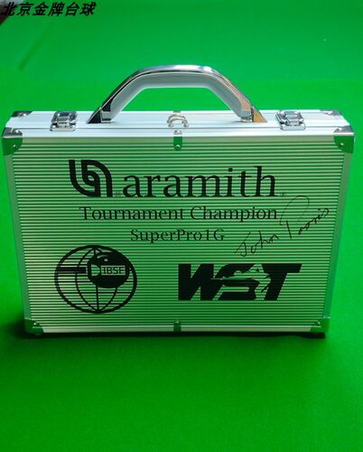 英国进口ARAMITH雅乐美世台联指定用球1克球职业John Parris签字