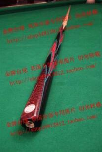 Trevor 卓凡 英国手工球杆定做系列 TW006 White