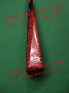 英国手工球杆 卓凡 White 043 BENF 025 Trevor