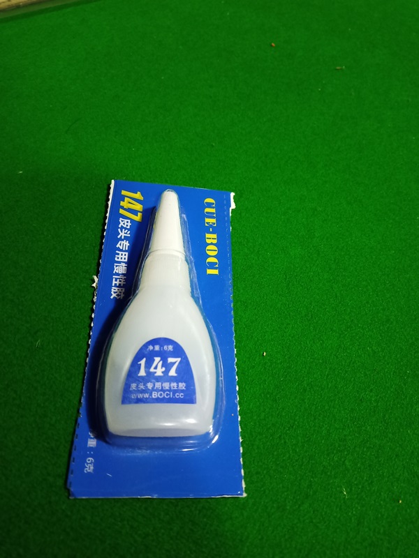 实体店铺,欢迎试杆.北京西城区德胜门内大街32号 电话:01083283068 英国球杆专营店 jp庄派瑞斯,斯坦福,亨特,罗伯特奥斯本,手工艺人,BCE/RILEY,麦克,罗宾库克等等厂家指定大陆代理实体店铺.现货球杆+个人量身定做