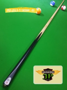 纯黑檀后把 进口精品球杆铜箍 英国 B&W通杆2