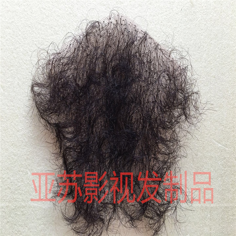 假阴毛女仿真阴毛男 女真人阴毛贴 体毛贴自然隐形无痕贴自然