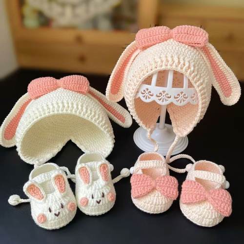 莱恩手工编织宝宝鞋diy婴儿鞋帽套装钩针毛线鞋新生儿钩织材料包