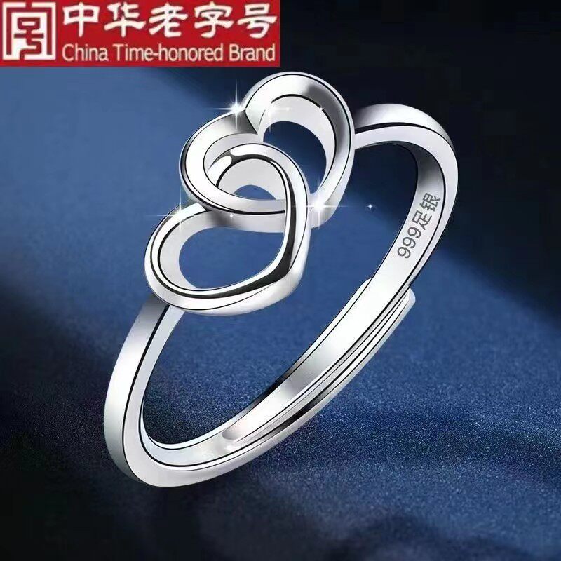 999纯银爱心戒指女时尚个性图片