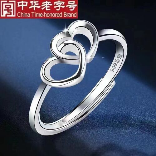 999纯银爱心戒指女时尚个性