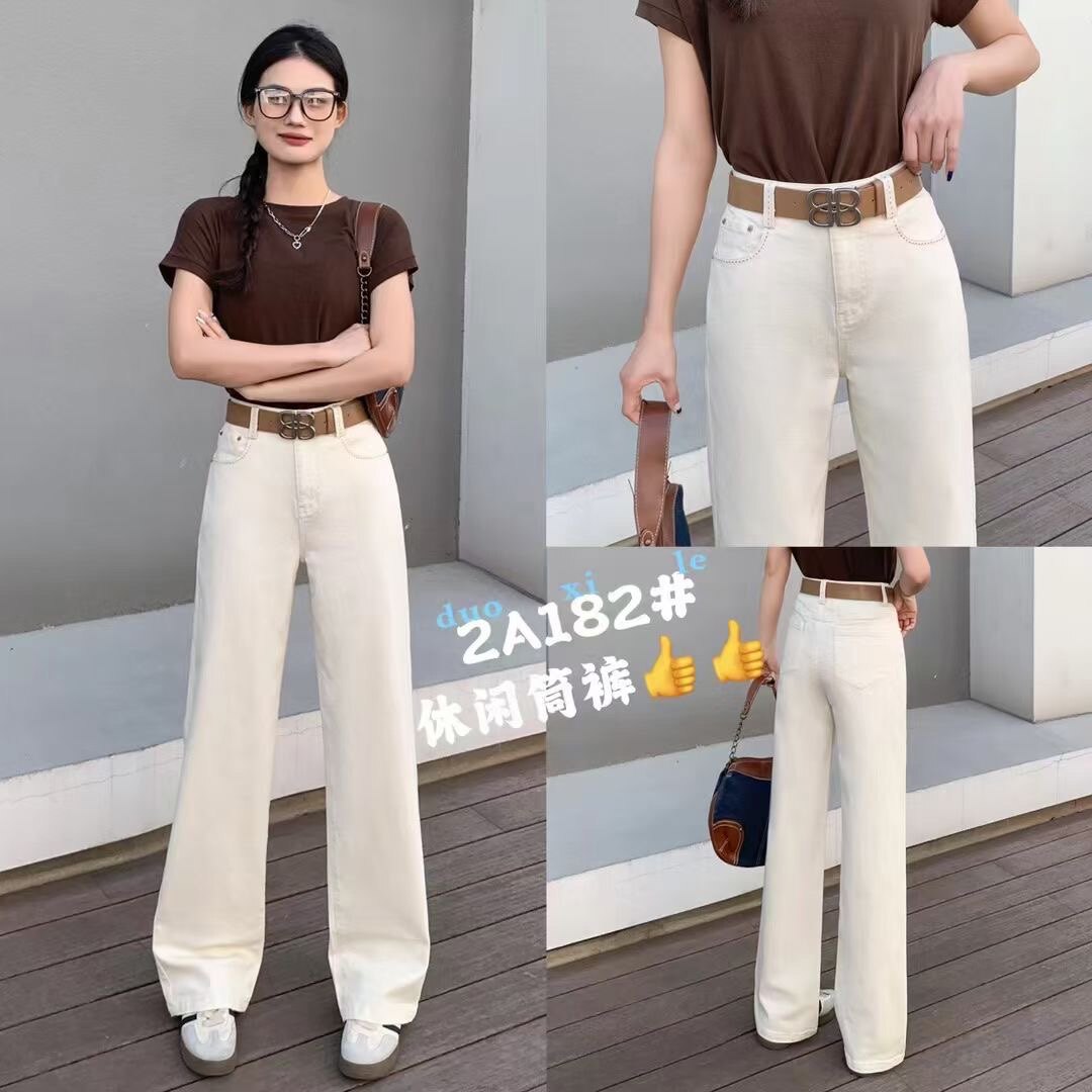 雅格斯曼白牛仔裤直筒女2024春款高腰宽松显瘦窄版阔腿长裤大长腿