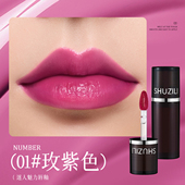 新款 黑管唇釉玫紫色火龙果色亮橘色学生党素颜显白不易掉色不沾杯