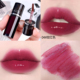 滋润款 唇釉玫紫色亮橘色学生党显白自然色持久防水不易掉色不沾杯