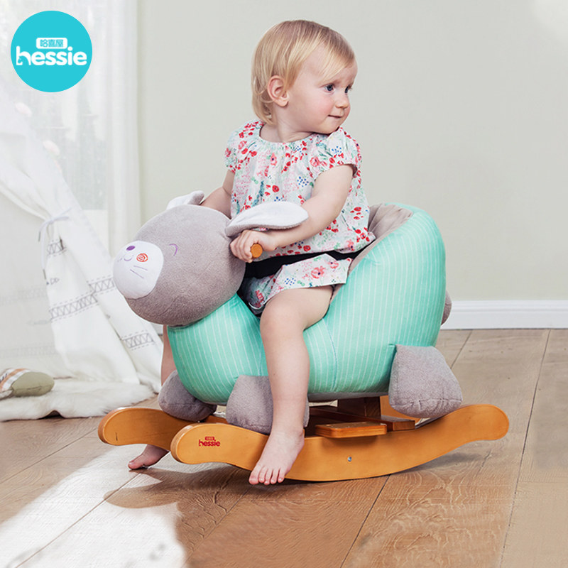 哈喜屋儿童摇摇马实木木马摇椅大人可坐一周岁宝宝礼物小玩具车女